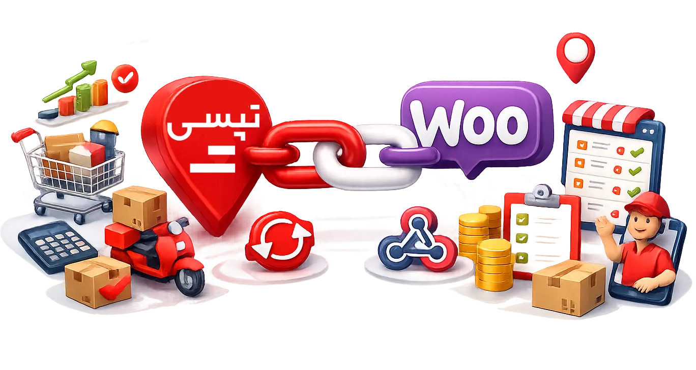 اتصال تپسی به ووکامرس