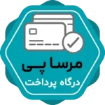 مرسا پی، درگاه پرداخت ووکامرس